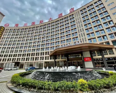 Haichuan International Hotel Các khách sạn ở Hiếu Xương