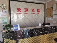 Hongya Hotel Hôtels à proximité de l'Aéroport de Hanzhong Chenggu