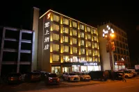 Yushang Hotel