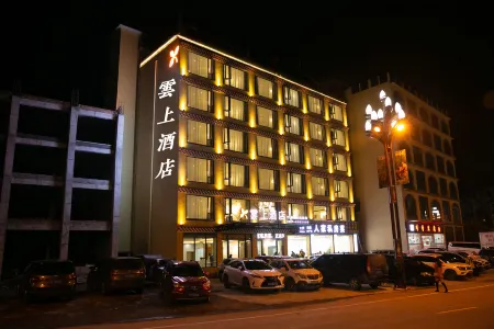Yushang Hotel