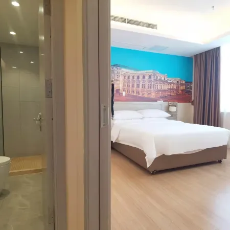 Vienna Hotel (Pingnan Central Plaza store)