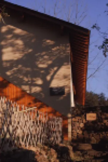 大樂之野（桐廬店）