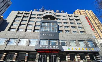 Home indoorPiper Cloud Hotel (Mudanjiang High-speed Railway Station Store)