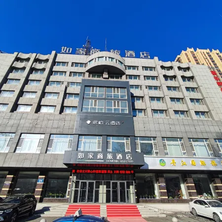 Homeinn Pebble Hotel (Mudanjiang High-Speed Railway Station)