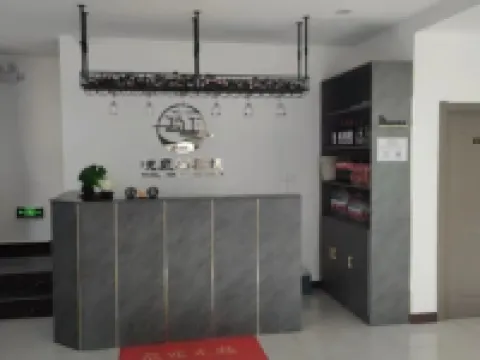 Yangqu Yuequan Bay Inn Hotéis em Yangqu