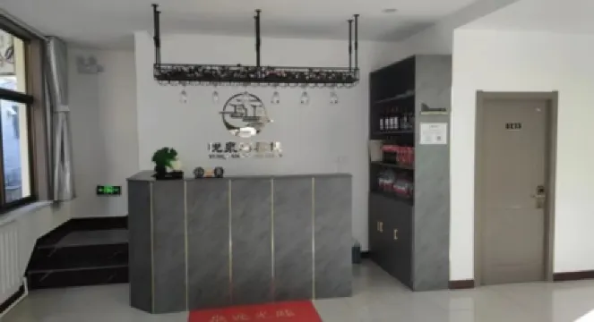 Yangqu Yuequan Bay Inn