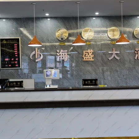 Tolihai Sheng Hotel