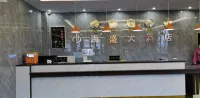Tolihai Sheng Hotel