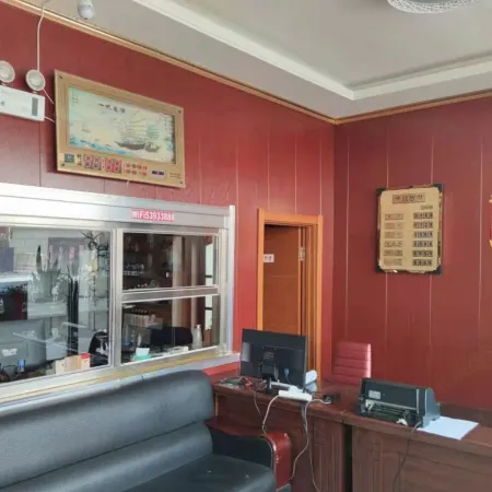 Baoqing Yinhe Express Hotel