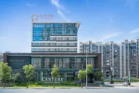 贑州センチュリー華悅ホテル（章貢区萬象城） 南科技学院周辺のホテル