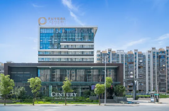 Century Hua Yue Hotel
