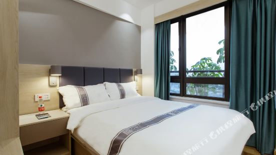 Shantou ORI the South Service Apartment