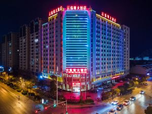 Yunzhuyuan Hotel