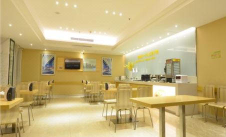 City Convenient Chain Hotel Zhongxiang Chengtianhuafu - Housity