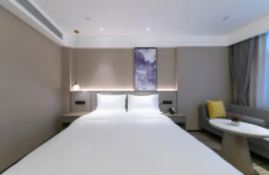 Starway Hotel (Baoji Railway Station Guomao)