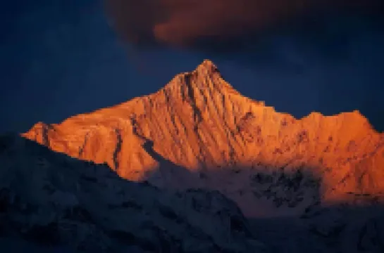 Mainri Snow Mountain Hotel