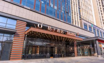 Orange Hotel (Dezhou Debai building shop)