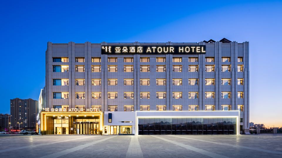 Atour Hotel Chifeng Hongshan Wanda Plaza Sports Center