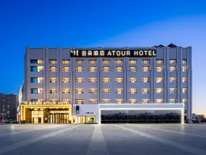 Atour Hotel Chifeng Hongshan Sports Center