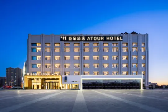 Atour Hotel Chifeng Hongshan Wanda Plaza Sports Center