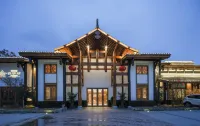 Tianheng Yantai baoningfang Hotel Hotels in Lanzhong