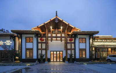 閬中天恆燕泰保寧坊飯店（閬中古城店） 親水準台附近的飯店