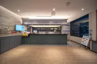 City Comfort Premier Hotel (Altay Wanghu Commercial Plaza)