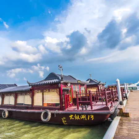 New Century Grand Resort Hotel Yancheng Dazong Lake Dongjin Water Town