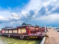 New Century Grand Resort Hotel Yancheng Dazong Lake Dongjin Water Town - Romantic