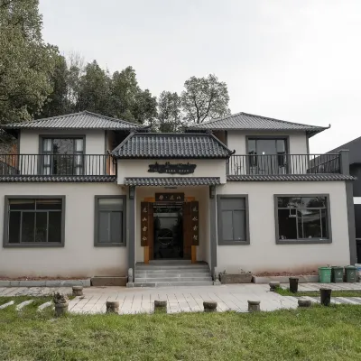 Changsha Jing · Jinshan Homestay Hotels near Muyun Railway Station