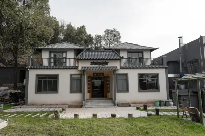 Changsha Jing · Jinshan Homestay Hotel in zona Sinohydro Engineering Bureau 8 Television University