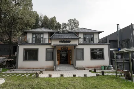 Changsha Jing · Jinshan Homestay Отели рядом с достопримечательностью «Hunan Vocational College of Science and Technology (Muyun Campus)»