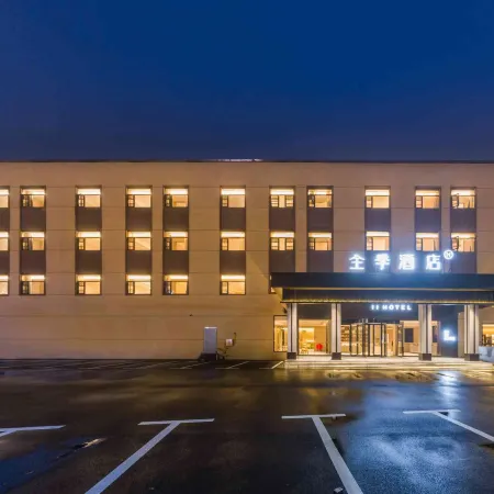 JI Hotel (Ezhou Gedian Development Zone)