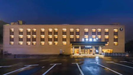 JI Hotel (Ezhou Gedian Development Zone) Отели в г. Эчжоу