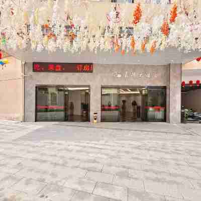 荔浦嘉華大酒店 Hotel Exterior