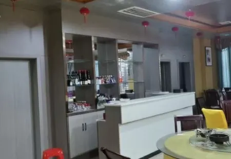 Huarong Jinghao Hotel