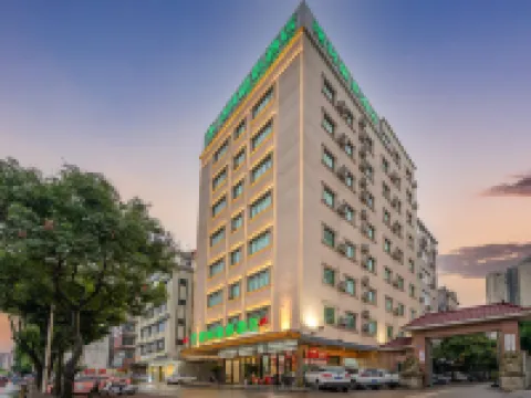 GreenTree Inn (RT mart, Yulin Convention and Exhibition Center) Hotels in Yulin