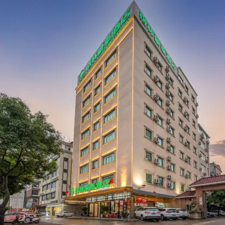 GreenTree Inn (RT mart, Yulin Convention and Exhibition Center)