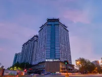 Orange โฮเทล ซีอาน เจียวทง ยูนิเวอร์ซิตี้ ซิงชิง พาเลซ เมโทร สเตชั่น โรงแรมใกล้มหาวิทยาลัยซิอัน Jiaotong District (Xingqing Campus)