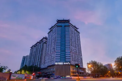 桔子酒店(西安交通大學興慶宮地鐵站店) 鄰近西安建築科技大學(東校區)的酒店