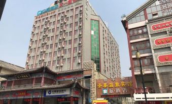 HanTing Hotel (Kaifeng Gulou)