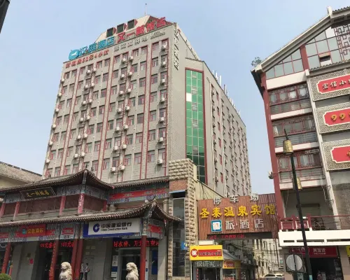 HanTing Hotel (Kaifeng Gulou) Избранное Photos
