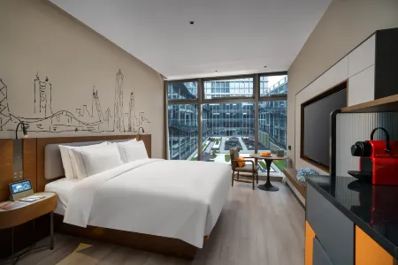UrCove By Hyatt （Futian CBD）
