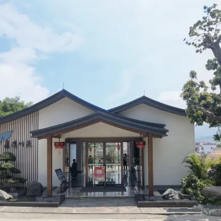 Xinxing Luxizhuyuan Homestay