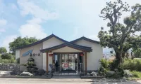 Xinxing Luxizhuyuan Homestay Hôtels à proximité de : Zangfokeng