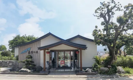 Xinxing Luxizhuyuan Homestay Отели в г. Синьсин