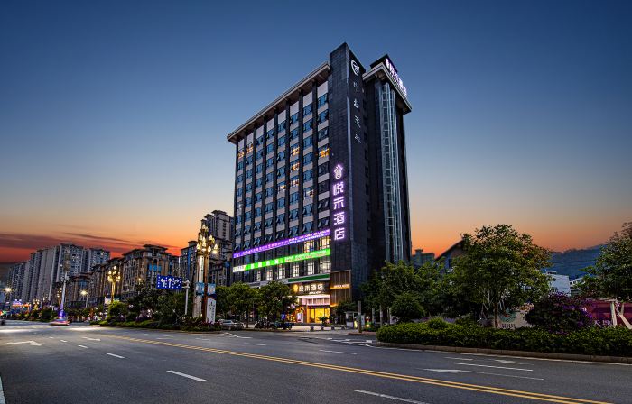 Yuehe  hotel liodian