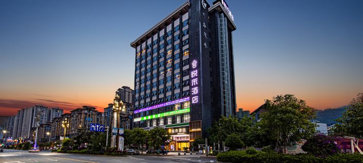 โรงแรมเยว่เหอ ลั่วเตียน โรงแรมในลั่วเตียน