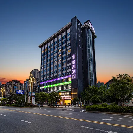 Yuehe  hotel liodian