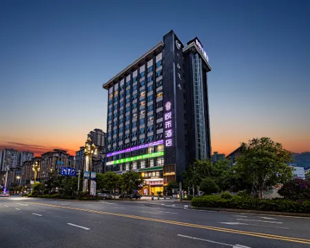 Yuehe hotel liodian Hotels in Luodian